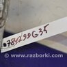 ФОТО Блок управления AIRBAG для Infiniti G35 Киев
