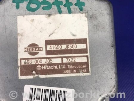 ФОТО Блок управления раздаточной коробкой для Infiniti G35 Киев