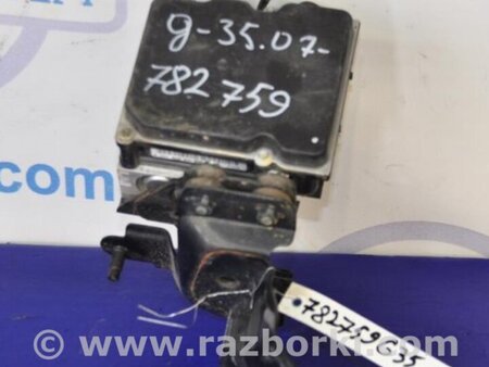 ФОТО Блок ABS для Infiniti G35 Киев