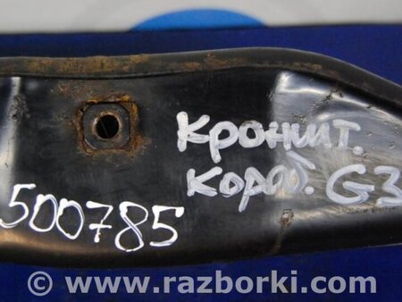 ФОТО Кронштейн крепления КПП для Infiniti G35 Киев