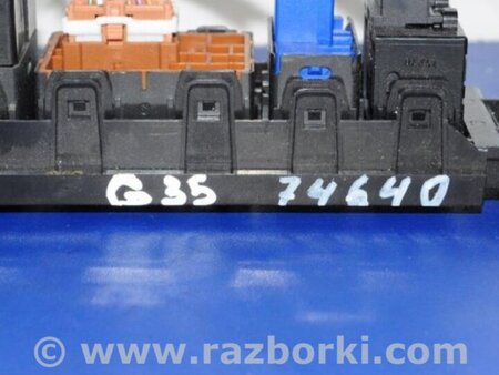 ФОТО Кнопка для Infiniti G35 Киев