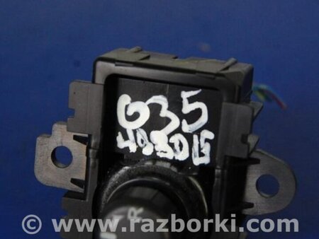 ФОТО Кнопка для Infiniti G35 Киев