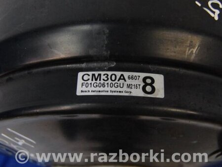 ФОТО Вакуумный усилитель для Infiniti G35 Киев