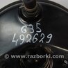 ФОТО Вакуумный усилитель для Infiniti G35 Киев