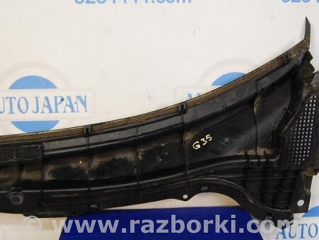 ФОТО Пластик под лобовое стекло (Жабо) для Infiniti G35 Киев