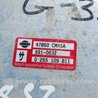 ФОТО Блок управления ABS для Infiniti G35 Киев