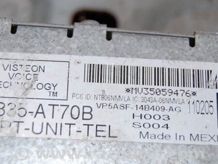 ФОТО Блок управления Bluetooth для Infiniti G35 Киев