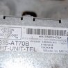 ФОТО Блок управления Bluetooth для Infiniti G35 Киев