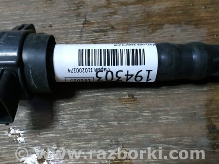 ФОТО Катушка зажигания для Mitsubishi Galant Киев