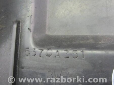ФОТО Защита двигателя для Mitsubishi Galant Киев