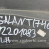 ФОТО Защита двигателя для Mitsubishi Galant Киев