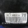 ФОТО Вакуумный усилитель для Mitsubishi Galant Киев
