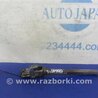 Кардан рулевого управления Mitsubishi Galant