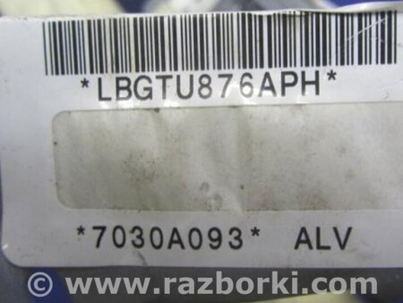 ФОТО AirBag шторка для Mitsubishi Galant Киев