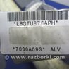 ФОТО AirBag шторка для Mitsubishi Galant Киев