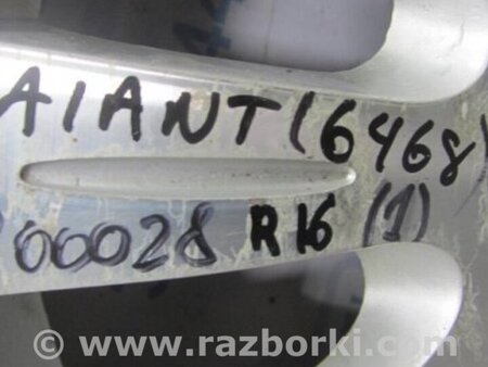 ФОТО Диск R16 для Mitsubishi Galant Киев