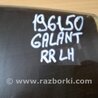 ФОТО Стекло двери для Mitsubishi Galant Киев