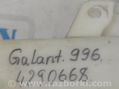 ФОТО Бачок омывателя для Mitsubishi Galant Киев