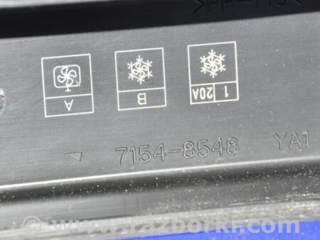 ФОТО Реле для Mitsubishi Galant Киев