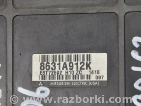 ФОТО Блок управления двигателем для Mitsubishi Galant Киев