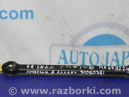 ФОТО Крепление балки подвески для Mitsubishi Galant Киев