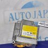 Блок управления AIRBAG Mitsubishi Galant