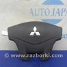 Airbag подушка водителя Mitsubishi Galant