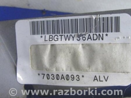 ФОТО AirBag шторка для Mitsubishi Galant Киев