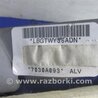 ФОТО AirBag шторка для Mitsubishi Galant Киев