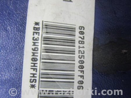 ФОТО AirBag шторка для Mitsubishi Galant Киев