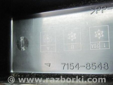 ФОТО Реле для Mitsubishi Galant Киев