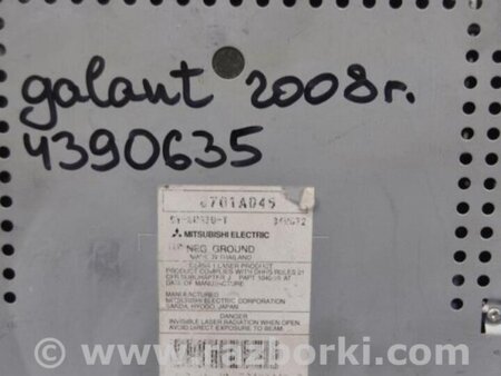 ФОТО Магнитола для Mitsubishi Galant Киев