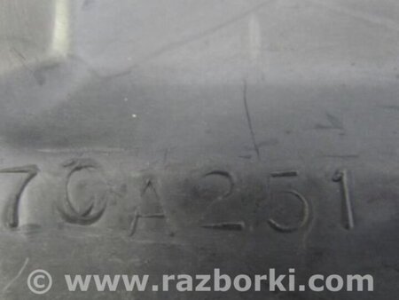 ФОТО Защита двигателя для Mitsubishi Galant Киев