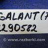 ФОТО Лючок топливного бака для Mitsubishi Galant Киев