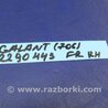 ФОТО Поводок дворника для Mitsubishi Galant Киев