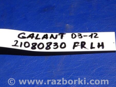 ФОТО Замок двери для Mitsubishi Galant Киев