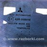 ФОТО Стекло двери для Mitsubishi Galant Киев