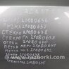 ФОТО Стекло двери для Mitsubishi Galant Киев