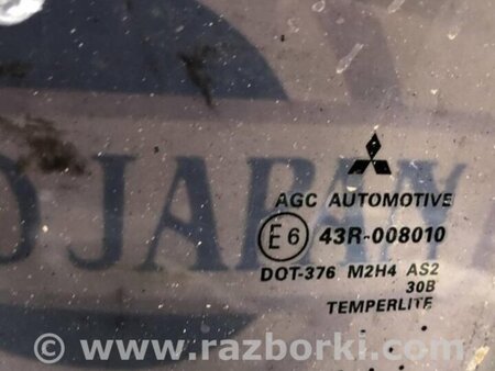 ФОТО Стекло двери для Mitsubishi Galant Киев