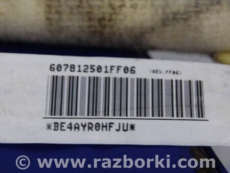 ФОТО AirBag шторка для Mitsubishi Galant Киев