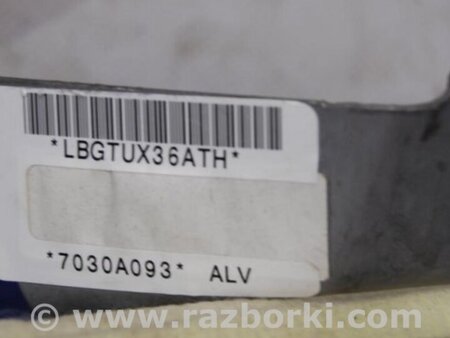 ФОТО AirBag шторка для Mitsubishi Galant Киев