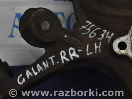 ФОТО Цапфа для Mitsubishi Galant Киев