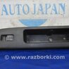 Кнопка стеклоподьемника Mitsubishi Galant