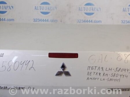 ФОТО Крышка багажника для Mitsubishi Galant Киев