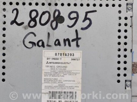 ФОТО Магнитола для Mitsubishi Galant Киев