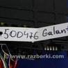 ФОТО Блок управления двигателем для Mitsubishi Galant Киев