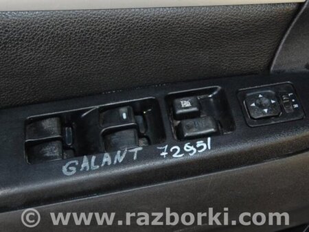 ФОТО Блок управления стеклоподъемником для Mitsubishi Galant Киев