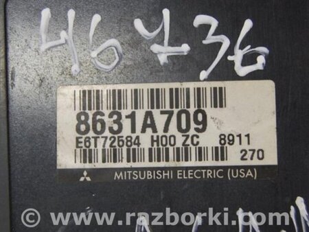 ФОТО Блок управления двигателем для Mitsubishi Galant Киев