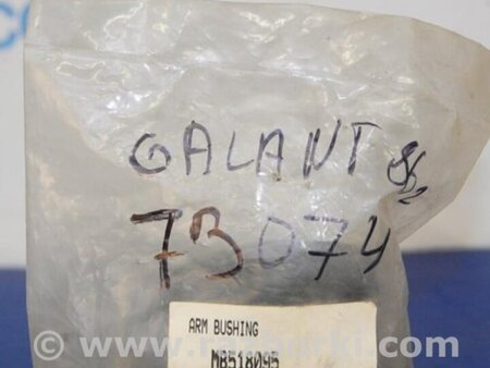 ФОТО Сайлентблок для Mitsubishi Galant (87-93) Киев