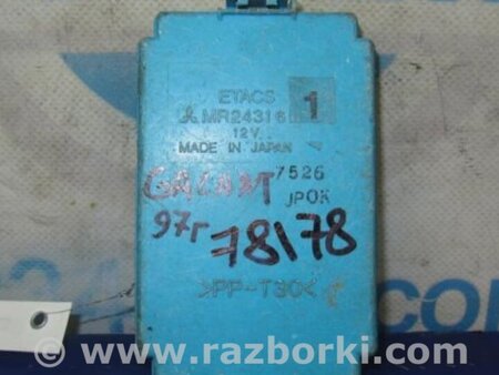 ФОТО Блок комфорта для Mitsubishi Galant (97-03) Киев